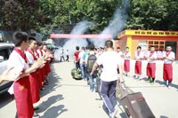 �����¶������ѧУΪ��ҵ�����л�����ʽ
