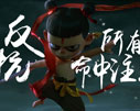 @�������������Լ����е���߸���������Ҳ����죡