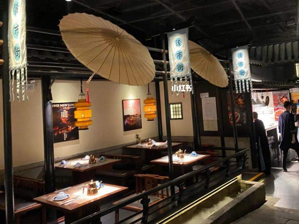 桂满陇餐饮有限责任公司