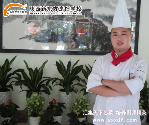 陕西新东方烹饪学校成功学子张鹏辉