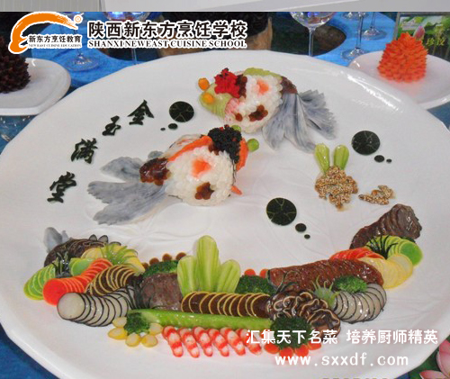陕西新东方烹饪学校成功学子张鹏辉作品