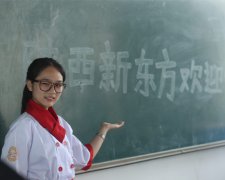��ʦְҵѧУ�ļҺ�_ѧ��ʦ�봴ҵ_ѧ��ʦѡרҵ��ʦѧУ