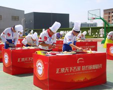 �и߿������ô��_�����¶���ѧ���ܳɾ�����_��ʦ������ҵ