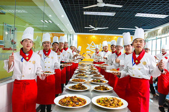 陕西新东方烹饪学校