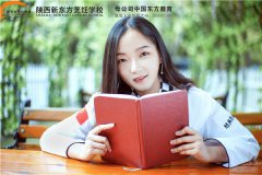 �п�֮�󣬶����л���ְУ��