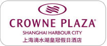 海底捞火锅