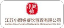 北疆饭店