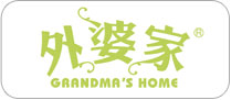 外婆家
